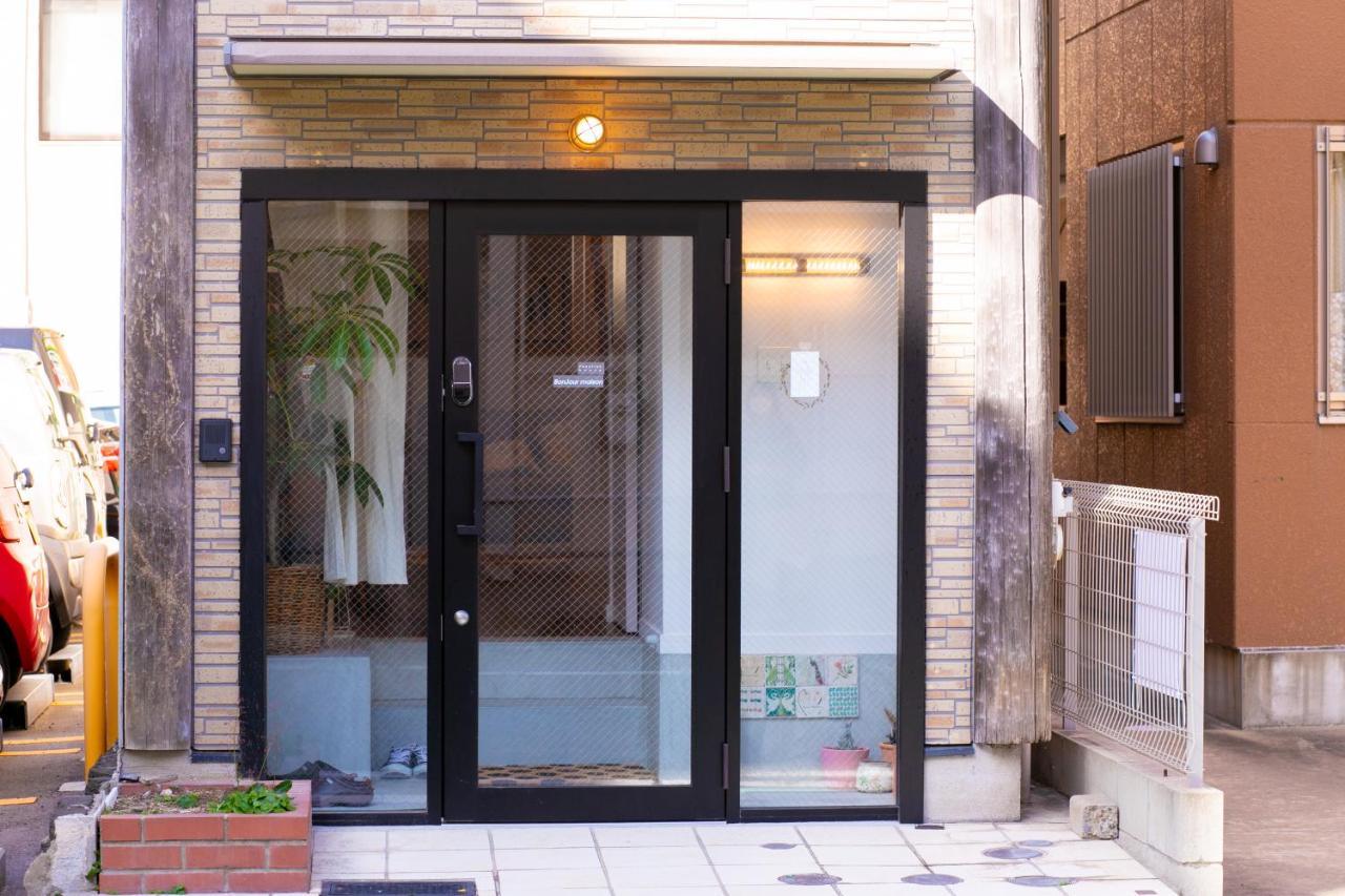 福岡市 Bonjour Maison -Self Check-Inヴィラ エクステリア 写真